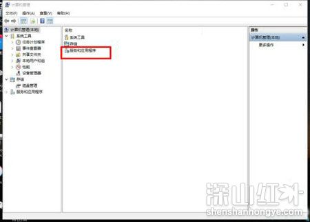 win10无线网卡检测不到可用网络 win10无线网卡检测不到可用网络解决方法(图2)