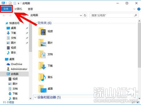 win10图片不显示缩略图是什么原因 win10图片不显示缩略图解决方法