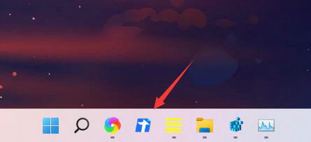 win11怎么在任务栏添加图标 win11在任务栏添加图标设置方法(图4)