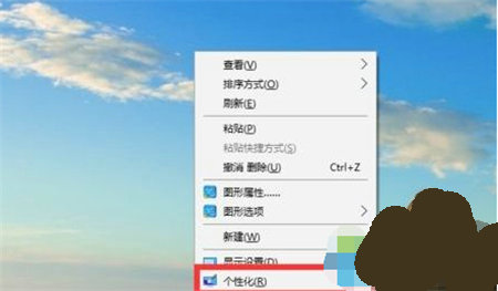 win10怎么把右下角图标集合在一起 win10把右下角图标集合在一起方法教程