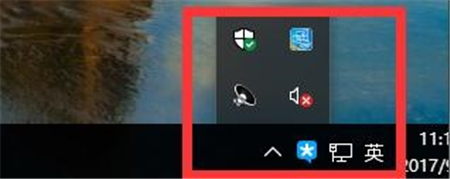 win10怎么把右下角图标集合在一起 win10把右下角图标集合在一起方法教程(图4)