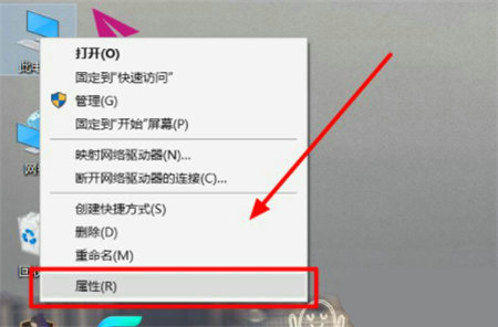 win10分辨率1920x1080不见了显卡驱动正常的解决方法(图2)