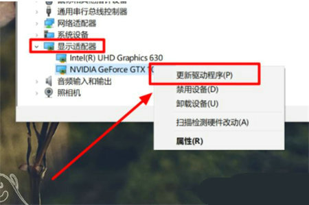 win10分辨率1920x1080不见了显卡驱动正常的解决方法(图4)