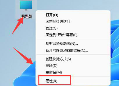 win11找不到gpedit.msc文件怎么办