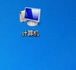 win7系统怎样显示文件后缀名 win7系统显示文件后缀名教程