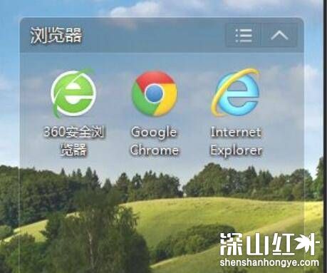 电脑桌面分类框怎么弄出来 电脑桌面分类框怎么设置