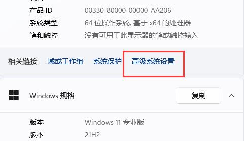 win11电脑图片不显示缩略图怎么办 win11电脑图片不显示缩略图解决方法