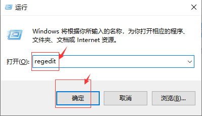 win10显示器不能全屏显示周围有黑边框的解决办法