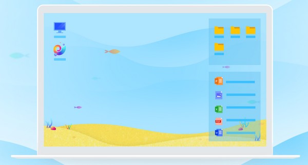 海螺桌面最新版 v2.1721
