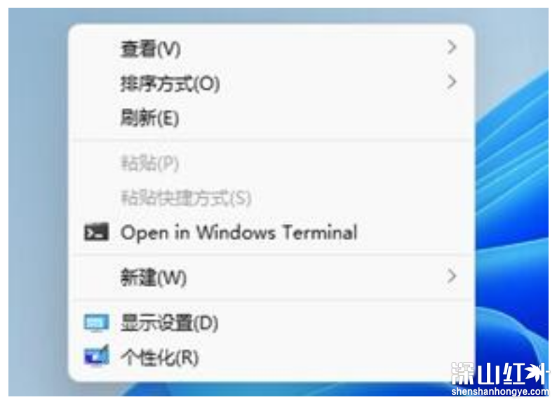 win11右键显示更多选项怎么修改 win11右键显示更多选项修改方法