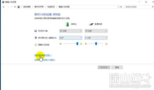 win10usb无法识别设备怎么办 win10usb无法识别设备的处理方法(图3)