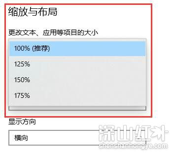win10任务栏显示不全怎么办 win10任务栏显示不全解决办法(图2)