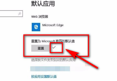 win10任务栏闪烁不定怎么办 win10任务栏一直闪烁解决办法(图5)
