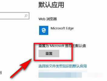 win10任务栏闪烁不定怎么办 win10任务栏一直闪烁解决办法(图4)