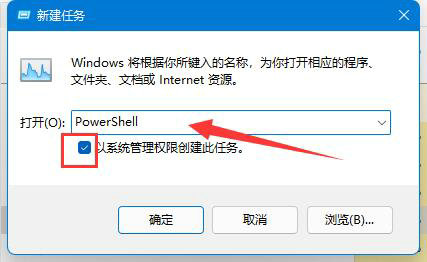 win10鼠标放到任务栏就转圈怎么解决(图4)