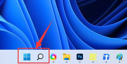 win11网络适配器wlan没有了怎么办 win11网络适配器wlan没有了解决办法(图2)