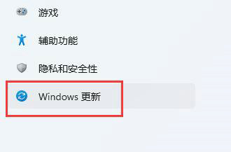 win11驱动不兼容怎么办 win11驱动不兼容解决方案