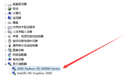 电脑显卡怎么看型号以及参数 电脑显卡型号以及参数查看教程(图2)