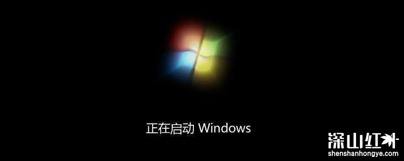 windows7开机出现一堆英文怎么办 windows7开机出现一堆英文解决方法