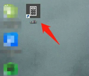 win10计算器图标如何放在桌面上 win10把计算机图标放桌面操作步骤(图3)