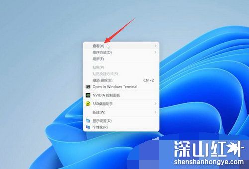 win11桌面图标不见了怎么恢复 win11桌面图标不见了恢复方法