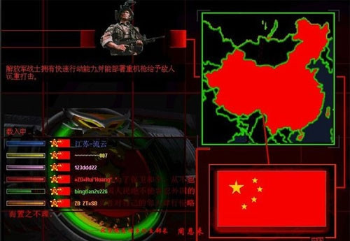 红警共和国之辉绿色版 v1.0