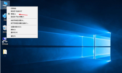 win10启动时无限闪屏怎么解决 win10启动时无限闪屏解决办法
