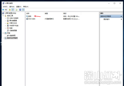 win10启动时无限闪屏怎么解决 win10启动时无限闪屏解决办法(图2)