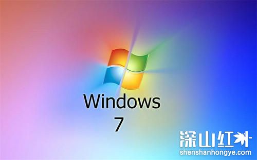 win7旗舰版强行删除开机密码系统怎么办 win7旗舰版强行删除开机密码系统解决方法