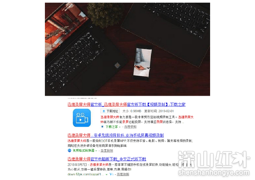 安卓手机投屏到电脑win7上怎么操作 安卓手机投屏到电脑win7上操作方法