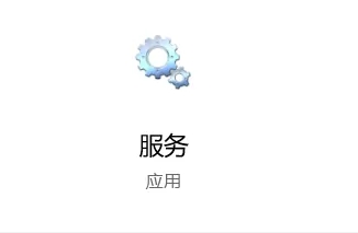 windows7旗舰版怎么连接蓝牙设备 windows7旗舰版怎么连接蓝牙耳机(图2)