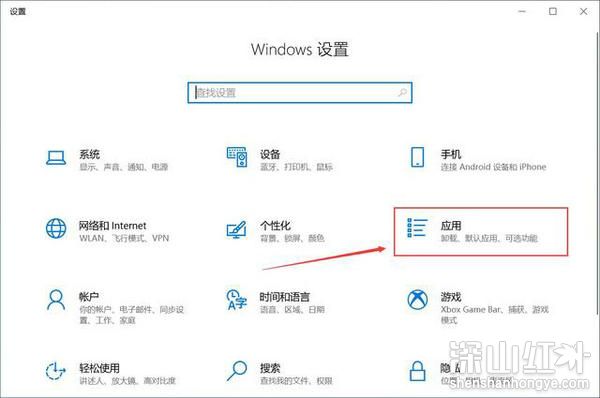 windows10开机启动项管理怎么设置 windows10开机启动项管理设置方法