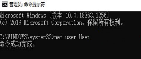 此管理单元不能用于这一版本的windows10怎么办