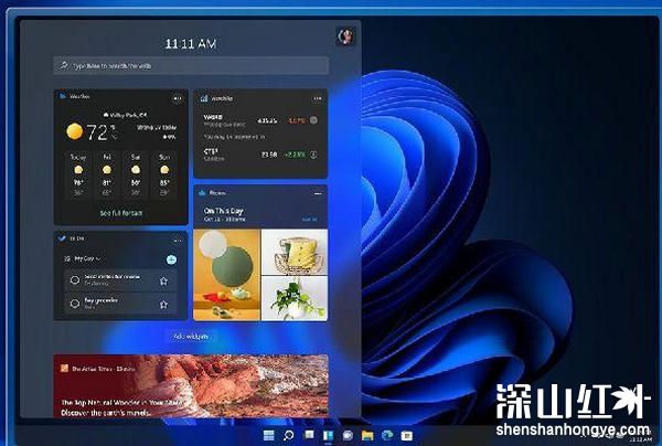 windows10有必要升级11吗 windows10升级11有必要吗