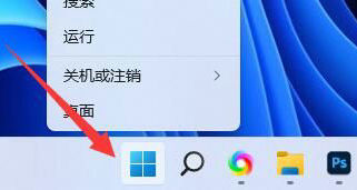 win11为什么删除不了pin删除是灰色的(图1)