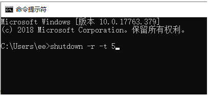 win10任务栏一直转圈圈不能操作怎么办(图2)