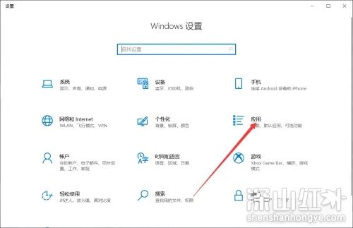 autodesk怎么卸载干净 如何把autodesk彻底卸载干净(图2)