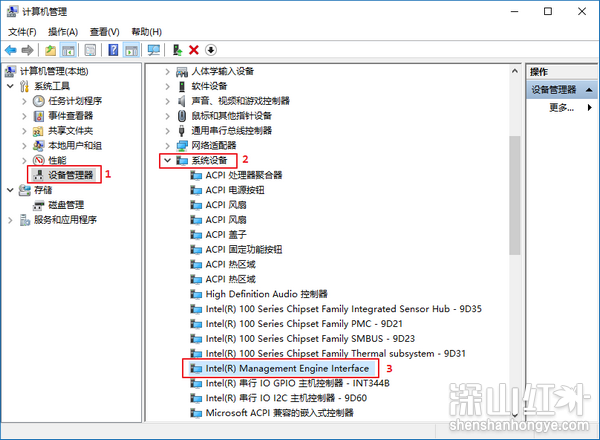 win10进入休眠状态不能唤醒怎么办 win10进入休眠状态不能唤醒解决办法(图1)