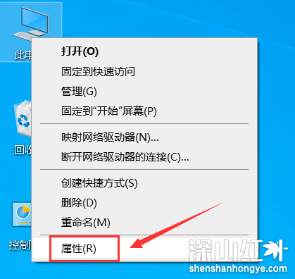 win10睡眠黑屏假死怎么解决 win10睡眠黑屏假死解决办法(图1)