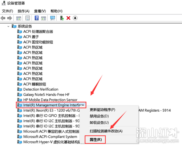 win10睡眠黑屏假死怎么解决 win10睡眠黑屏假死解决办法(图4)