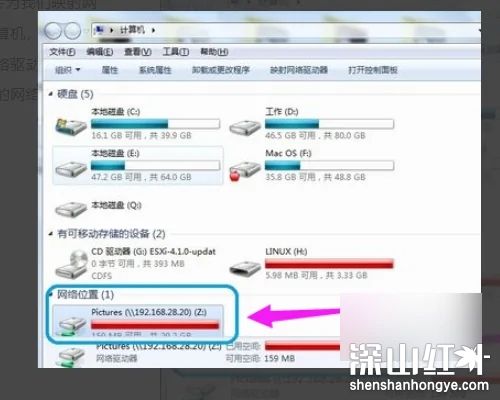 windows10映射网络驱动器拒绝访问怎么办 windows10映射网络驱动器拒绝访问解决办法(图1)