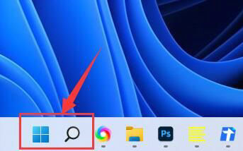 win11网络图标消失无法联网怎么办 win11网络图标消失无法联网解决方法(图1)