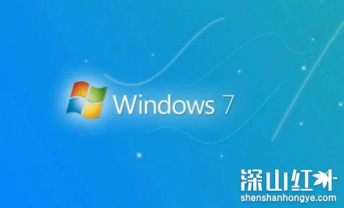 win7系统32位和64位区别是什么 win7系统32位和64位区别在哪里(图1)