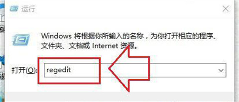 win10专业版亮度调节不见了怎么办 win10专业版亮度调节不见了恢复方法(图2)