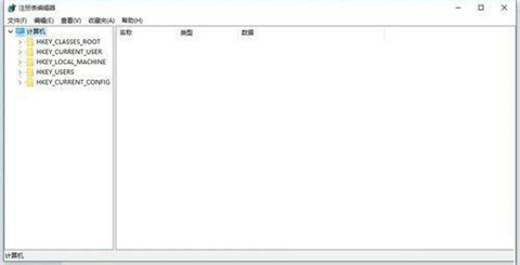 win10专业版亮度调节不见了怎么办 win10专业版亮度调节不见了恢复方法(图3)