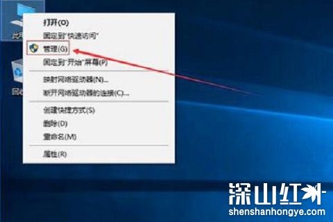 win10只有c盘有必要分区吗 win10只有c盘分区方法(图1)