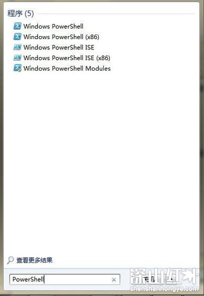 win10电脑底部任务栏点不动怎么办 win10电脑底部任务栏点不动解决方法(图2)