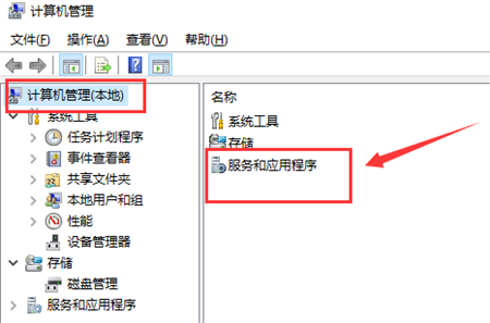 win10插网线没有有效ip配置是什么原因 win10插网线没有有效ip配置解决方法(图1)
