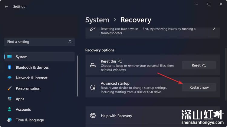 win11如何进入winRE win11进入winRE方法(图1)