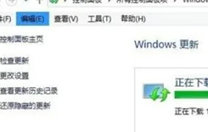 win8.1怎么升级到win10 win8.1升级到win10操作方法